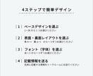 くすみカラー×大人かわいいセミオーダー名刺作ります 選ぶだけで自分らしい名刺・ショップカード｜印刷配送込み イメージ2