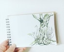 味のある植物のイラスト描きます 植物のある暮らしをまずは絵から始めませんか？ イメージ4