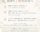 プレゼンや商品説明など、読み方話し方から調整します 現役話し方講師が発音・発声を中心にサポートしていきます！ イメージ2