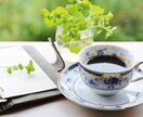 雑談お悩みなんでもOK！あなたの心の友になります 友達感覚で気軽に話そ！軽い話から重たいお悩みまでお聴きします イメージ8
