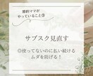 Instagram投稿画像作成します シンプルで見やすい”売れる”デザイン イメージ7