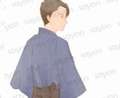 男性アイコン・イラストを販売しています 商用利用可！クール・おしゃれ・ファッション・シンプル イメージ3