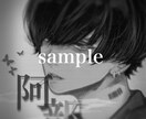 SNS用アイコンの画像加工をします 8年間画像加工し続けた素人がアイコン作成しちゃいます イメージ3