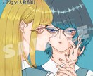 5名様限定お試し価格！SNSアイコンをお描きします 迅速丁寧な納品をお約束します！ イメージ7
