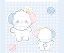 商用利用込み！もふもふマスコットをデザインします 丁寧に1からのキャラクターを作成します！イラレ形式も込み！ イメージ1