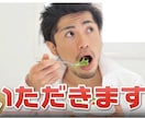 動画編集【テロップ作成 セリフ部分】安価で承ります 5分以内(基本料金)〜40分以内(別途追加料金)までの動画 イメージ1