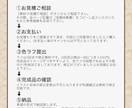 10枚様限定！安価で可愛いイラストお描きします アイコン.1枚絵.サムネ等のイラスト制作が可能です！ イメージ7