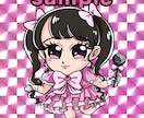 ビックリマンシール風イラスト描きます 現役イラストレーターがオリジナルのイラストをお描きします！ イメージ1