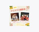 女性向けのおしゃれなバナーを作成します 大人可愛い女性向けのヘッダー・バナーを作成します イメージ9