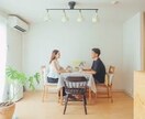 5分でも大丈夫！元教師が育児・子育ての悩み伺います 誰かに話をしたいとき、元教師が少しでもお話し聞きます。 イメージ5
