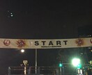 スポーツ相談待ってます 楽しいこと辛いことたくさんあります一緒に分かち合いましょう イメージ3