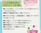 文字起こし業務の社内化・効率化サポートします AI×半自動化で外注費ゼロ、クオリティ安定 イメージ1