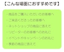 メルカリの購入者様へ手描きサンクスカードを作ります 商品に添える手書きのひとことと絵で、取引への感謝を伝えます。 イメージ3