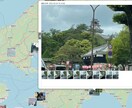 GoogleフォトをWEBマップで表示できます GoogleフォトをWEBマップで表示 イメージ3