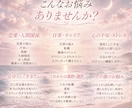 本来の自分を取り戻していくために寄り添います 誰にも言えなかった事うまく言葉にできない気持ちもお話し下さい イメージ3