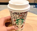 あなたの恋愛相談、お聞きします 現役女子大生があなたの恋愛をサポート イメージ1