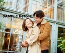ディープフェイク。過去、思い出写真を修正します 元彼、元カノ、消したい人物を写真修正。プロ仕様ソフトでの加工 イメージ6