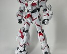 ガンダムプラモデル製作承ります ガンダムプラモデルの素組から塗装までご希望承ります イメージ3