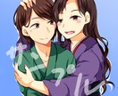 いろいろなイラスト描きます サムネやアイコンで使用できるイラストです！ イメージ4