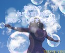 最愛の人亡くした貴方の心に、経験者が寄り添います 死別・今迄もこれからも大好きな人·語り合いたい·複雑·亡失感 イメージ6