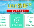認定資格者が公式LINEをまるっと構築します ～LINE公式認定資格保有者によるお店の売り上げ最大化～ イメージ8