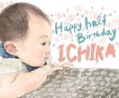 似顔絵やその他何でもイラストかきます 似顔絵ウェルカムボード新居祝いその他SNS用アイコンなど イメージ6