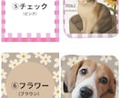 オリジナルハンドタオル作ります 世界で一つのハンドタオルをお作りします イメージ5