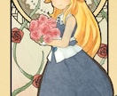 アール・ヌーヴォー調イラストを描きます クラシカルで個性的！アイコン・サムネ・記念イラストに◎ イメージ8