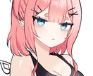 アイコン描きます アイコンイラストを探している方へ イメージ3