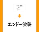 画像をIllustratorでトレースします 手書きのイラストもお任せください！名刺などにも使えます！ イメージ5
