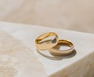 ツインレイ鑑定｜2人のご縁の糸を霊視で見ます 彼の愛は本物？ 霊視で視る、魂の繋がりと運命のゆくえ イメージ4