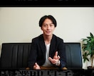 YouTube動画の切り抜き動画を大量に作成します YouTube動画へ誘導する切り抜き動画に特化しています！ イメージ3