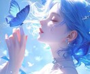 エネルギーヒーリングで【 心の元気 】を回復します ／モヤモヤ、イライラ、最近やる気が出ないなと感じるあなたへ イメージ2