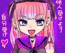 あなた好みのヘッダー作成致します お好みのTwitterのヘッダー作成致します イメージ3