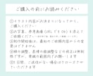 商用可◎シンプルなイラスト描きます ビジネス、SNSアイコン、販促で好印象のイラスト作成します。 イメージ9