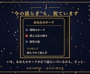 生年月日で視る あなたのオーラと本質を鑑定します 生まれ持つオーラの色を、生年月日から深く視ます イメージ4