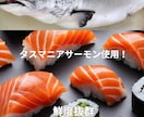 売れるメニュー表つくります 店舗で活躍するメニュー表など作成致します。 イメージ4