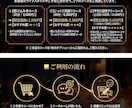 人間関係の愚痴や話し。モヤモヤ、本音を受け止めます 戦場に疲れた大人へあなたの裏側や欲望、悩みを聞かせください イメージ3