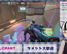 VTuberになろう！3dモデルつくります 満足いくものが作れるまで相談のります\( •̀ω•́ )/ イメージ7