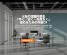 爆速！プロのSEOがLP・デザイン案を制作します 現役デザイナーがAIと連携し、最短3日で売れるLPを作ります イメージ2