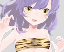 TRPG、定期ゲーム用立ち絵制作致します あなたのオリジナルキャラクターを形にしたい方々へ イメージ1