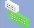 毎日！英語アウトプット強制習慣化をサポートします 「話す・書く」習慣を身につけたい方へ。継続で英語を上達！ イメージ4