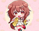 色彩が美しいSDミニキャライラスト制作します グッズ制作・VTuber・企業案件もお気軽にご相談ください！ イメージ1