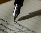 STUDIOテンプレートでWebサイトを制作します 言語化のプロがサポート「ことば」で攻めるHP制作サービス イメージ2