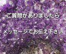 良縁を強化できます 氣の術を使ってご縁を強化いたします。 イメージ5