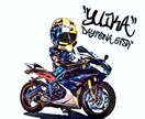 モトブログ・バイク乗りの画像をミニキャラにします モトブログ用アイコンSNSでのプロフィール画像やプレゼント等 イメージ4