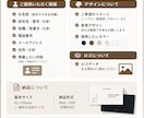 目が留まる名刺作成します おしゃれで伝わる名刺デザイン作成します（修正無制限） イメージ2