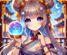 恋愛相談♡トートタロットでどんな恋愛でも占います 恋愛のご相談に乗ります♡電話中は鑑定し放題☆お電話待ってます イメージ8
