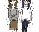 ご希望に沿ったイラスト制作致します 幅広いパターンのイラスト制作に応じます！ イメージ9