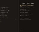ブランドの香りをプロと一緒に決めます まず試したい—30年の法人実績からあなたの香りを作ります イメージ7